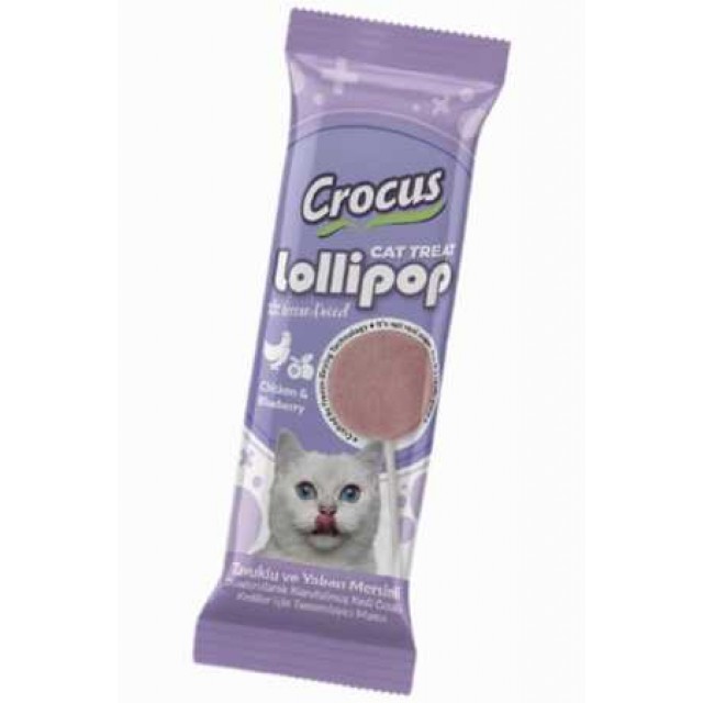 Crocus Tavuklu ve Yaban Mersinli Kedi Lolipopu