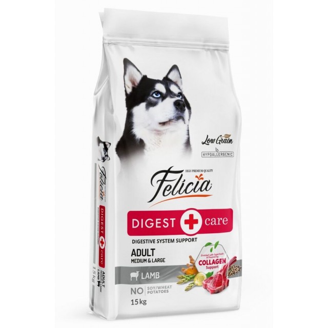 Felicia Düşük Tahıllı Hipoalerjenik Kuzu Etli Orta ve Büyük Irk Yetişkin Köpek Maması 15kg