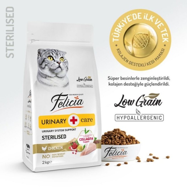 Felicia Düşük Tahıllı Hipoalerjenik Tavuklu Kısırlaştırılmış Kedi Maması 2kg