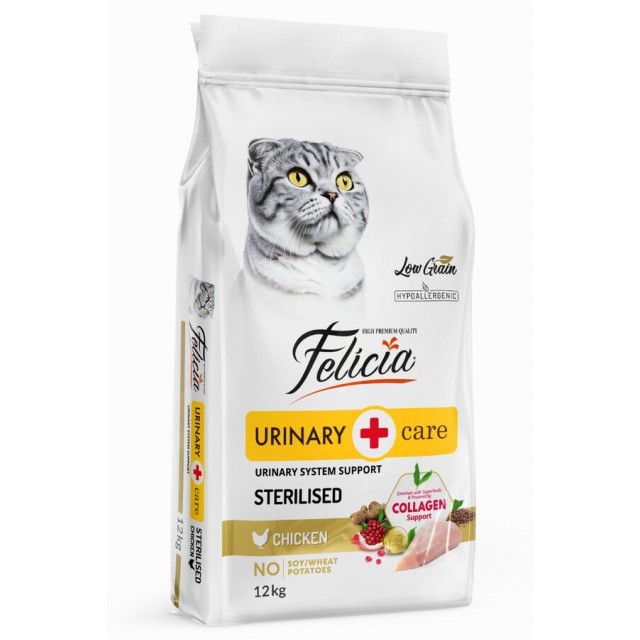 Felicia Düşük Tahıllı Hipoalerjenik Tavuklu Kısırlaştırılmış Yaşlı ve Yetişkin Kedi Maması 12kg