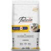Felicia Düşük Tahıllı Hipoalerjenik Tavuklu Kısırlaştırılmış Yaşlı ve Yetişkin Kedi Maması 12kg