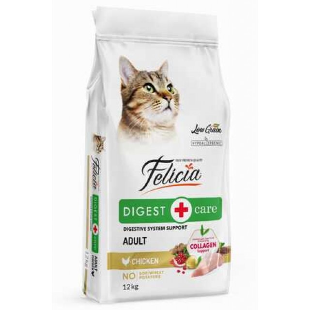 Felicia Düşük Tahıllı Hipoalerjenik Tavuklu Yetişkin Kedi Maması 12kg