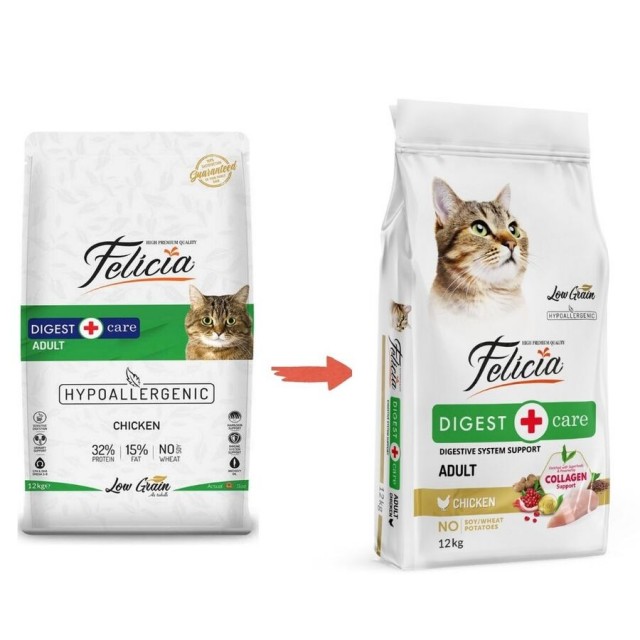 Felicia Düşük Tahıllı Hipoalerjenik Tavuklu Yetişkin Kedi Maması 12kg