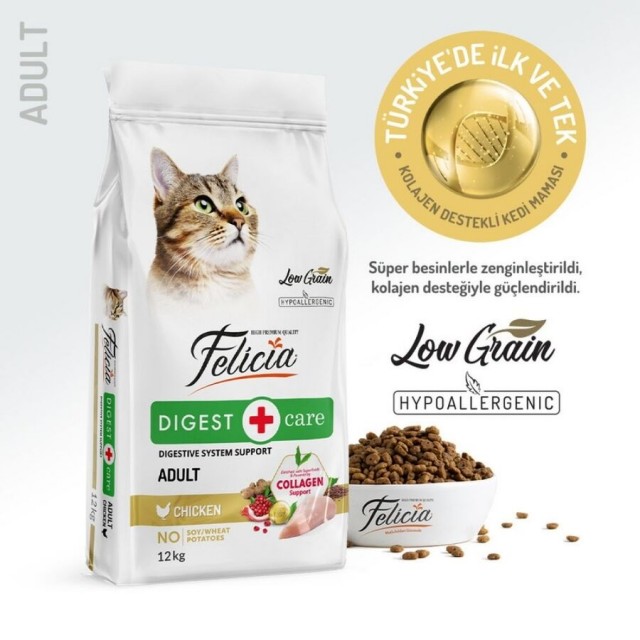 Felicia Düşük Tahıllı Hipoalerjenik Tavuklu Yetişkin Kedi Maması 12kg