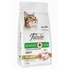 Felicia Düşük Tahıllı Hipoalerjenik Tavuklu Yetişkin Kedi Maması 2kg
