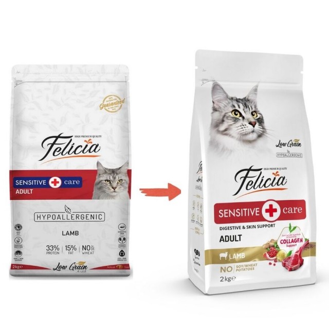 Felicia Düşük Tahıllı Kolajenli Hipoalerjenik Kuzu Etli Yetişkin Kedi Maması 2kg