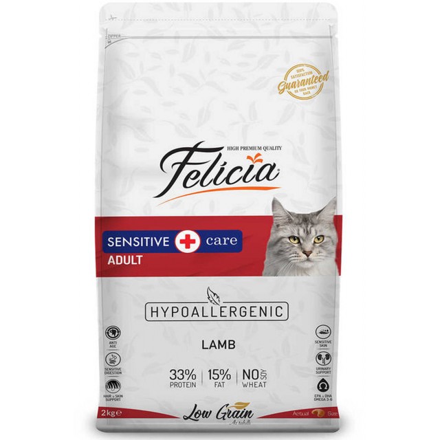 Felicia Düşük Tahıllı Kolajenli Hipoalerjenik Kuzu Etli Yetişkin Kedi Maması 2kg