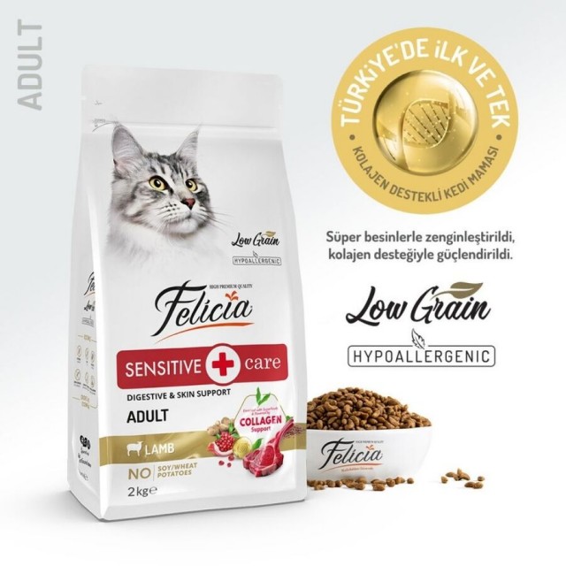 Felicia Düşük Tahıllı Kolajenli Hipoalerjenik Kuzu Etli Yetişkin Kedi Maması 2kg