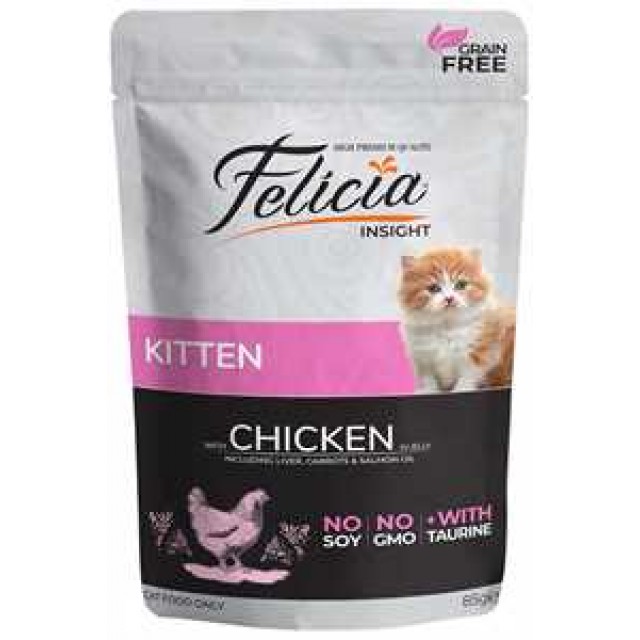 Felicia Tahılsız Tavuk Etli Yavru Kedi Konservesi 85gr