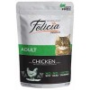 Felicia Tahılsız Tavuk Etli Yetişkin Kedi Konservesi 85gr