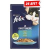 Felix Ton Balıklı Yetişkin Kedi Konservesi 26x85gr 26lı