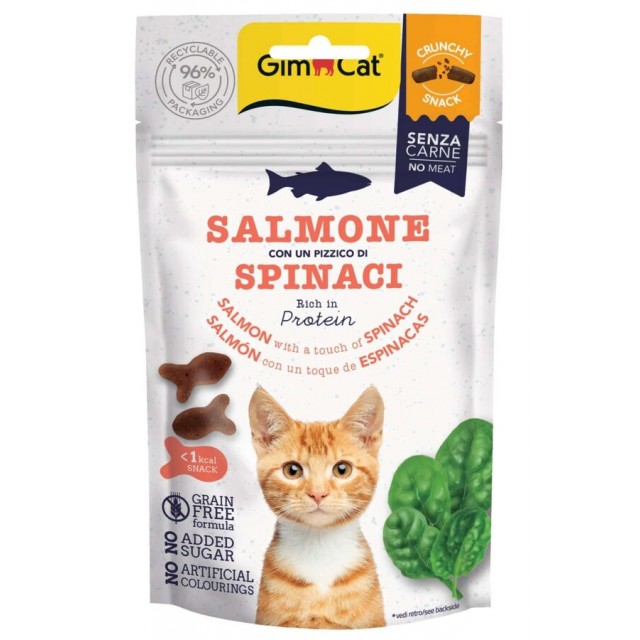 Gimcat Crunchy Snacks Somonlu ve Ispanaklı Tahılsız Kedi Ödülü 50gr