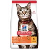 Hills Adult Tavuklu Yetişkin Kedi Maması 8kg+2kg