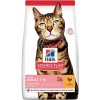 Hills Light Düşük Kalorili Tavuklu Yetişkin Kedi Maması 3kg