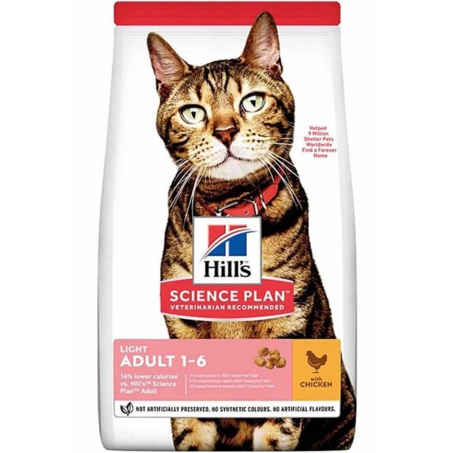 Hills Light Düşük Kalorili Tavuklu Yetişkin Kedi Maması 3kg