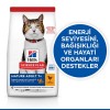 Hills Mature Adult 7+ Tavuklu Yaşlı Kedi Maması 3kg