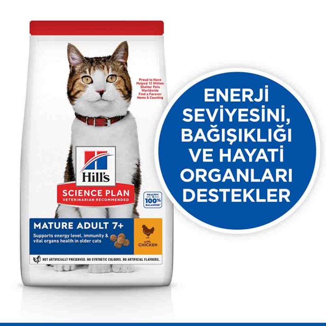 Hills Mature Adult 7+ Tavuklu Yaşlı Kedi Maması 3kg