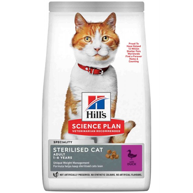 Hills Ördek Etli Kısırlaştırılmış Kedi Maması 1,5kg