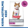 Hills Ördek Etli Kısırlaştırılmış Kedi Maması 1,5kg