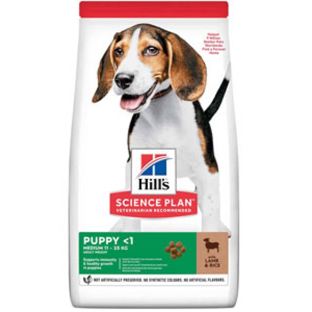 Hills Puppy Kuzu Etli Orta Irk Yavru Köpek Maması 2,5kg