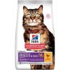 Hills Sensitive Hassas Deri ve Mideli Kediler için Tavuklu Yetişkin Kedi Maması 1,5kg