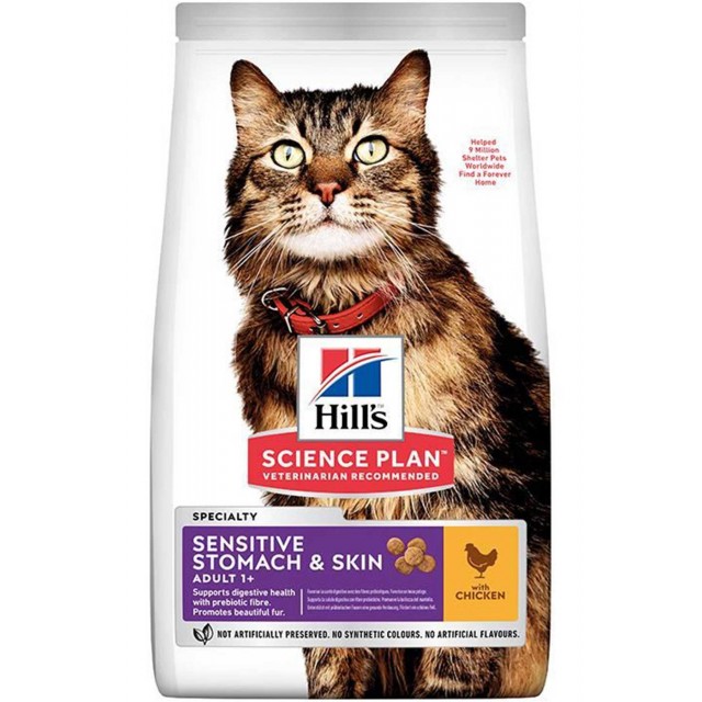 Hills Sensitive Hassas Deri ve Mideli Kediler için Tavuklu Yetişkin Kedi Maması 1,5kg