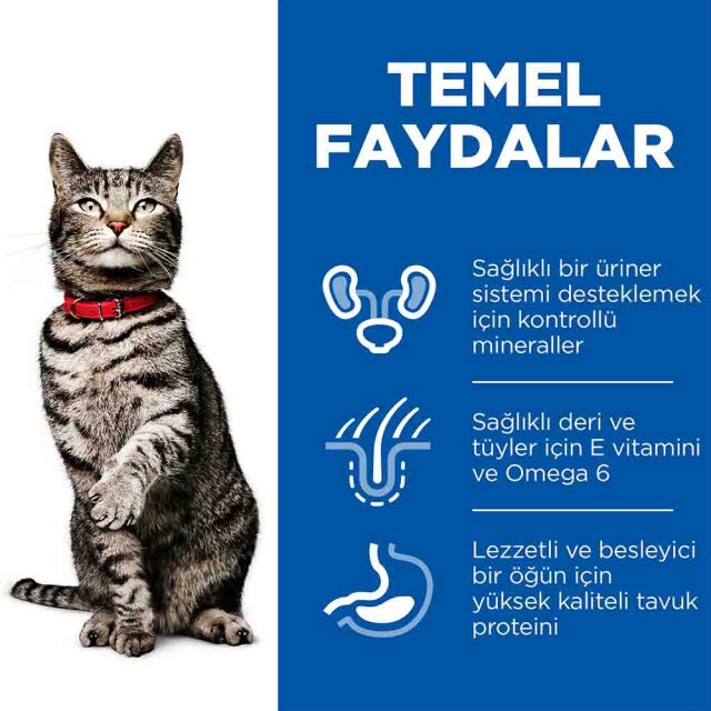 Hills Urinary Health Tavuklu Yetişkin Kedi Maması 1,5kg