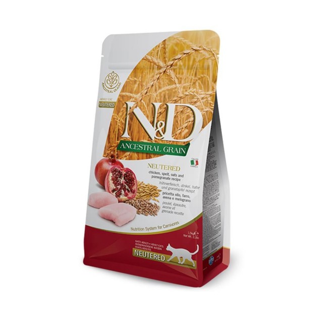 N&D Düşük Tahıllı Tavuklu ve Narlı Kısırlaştırılmış Kedi Maması 1,5 kg