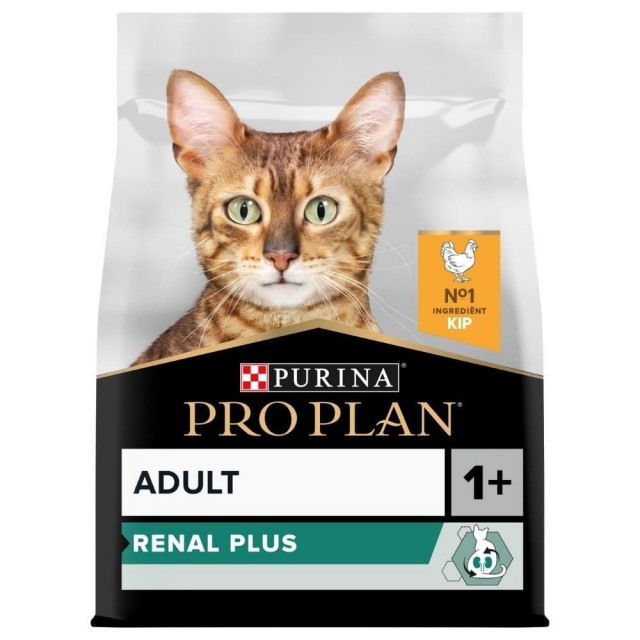 Pro Plan Adult Tavuklu Yetişkin Kedi Maması 3 kg