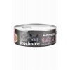 Prochoice Mousse Anne ve Bebek Kediler İçin Yavru Kedi Konservesi 80gr