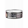Prochoice Mousse Anne ve Bebek Kediler İçin Yavru Kedi Konservesi 80gr