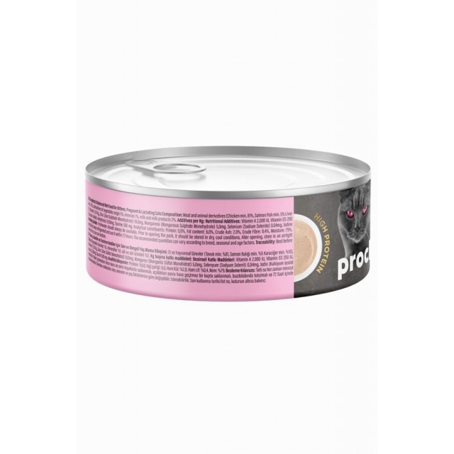 Prochoice Mousse Anne ve Bebek Kediler İçin Yavru Kedi Konservesi 80gr