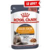 Royal Canin Hair&Skin Gravy Kedi Konservesi 12x85gr 12li