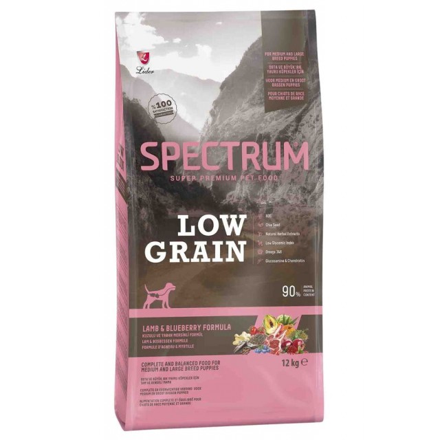 Spectrum Düşük Tahıllı Kuzulu, Yaban Mersinli Orta ve Büyük Irk Yavru Köpek Maması 12kg