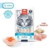 Wanpy Hairball Control Morina Balığı ve Tavuklu Krema Kedi Ödülü 5x14gr