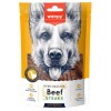 Wanpy Izgara Dana Biftek Köpek Ödülü 100gr