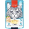 Wanpy Stew Sos İçinde Tavuklu Yetişkin Kedi Konservesi 70gr