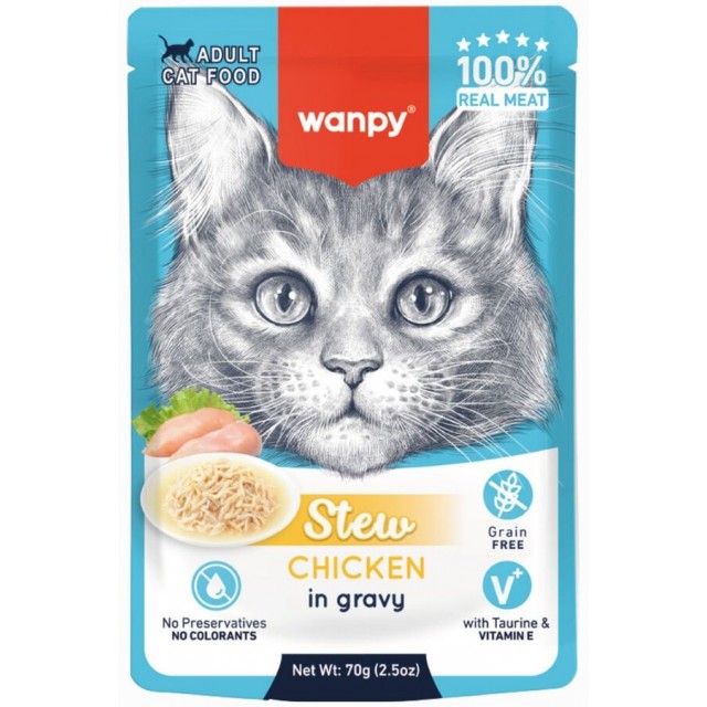 Wanpy Stew Sos İçinde Tavuklu Yetişkin Kedi Konservesi 70gr