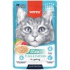 Wanpy Stew Sos İçinde Ton Balıklı ve Tavuklu Yetişkin Kedi Konservesi 70 Gr