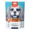 Wanpy Tavuklu Karışık Köpek Ödülü 150gr