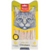 Wanpy Tavuklu Kedi Krema Ödülü 5x14gr