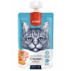 Wanpy Tavuklu ve Havuçlu Taze Ezme Kedi Ödül Maması 90gr