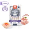 Wanpy Urinary Care Ördekli ve Tavuklu Krema Kedi Ödülü 5x14gr